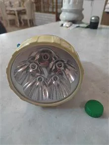 چراغ