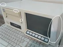 کامپیوتر