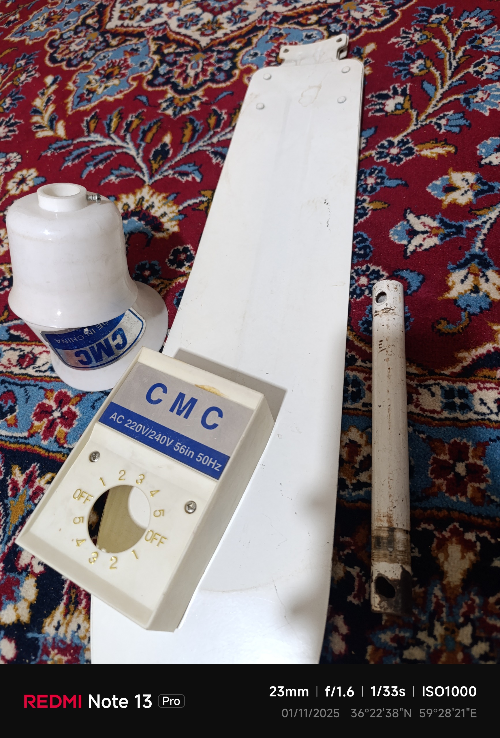 پنکه سقفی نو