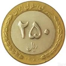 سکه