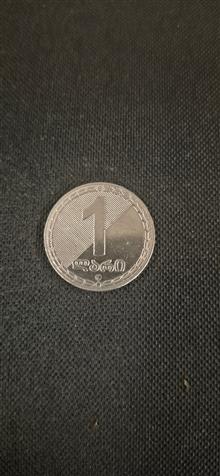 سکه