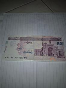 50000