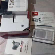 مسیریاب