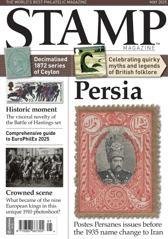 مجله تمبر Stamp نسخه May 2025