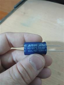خازن