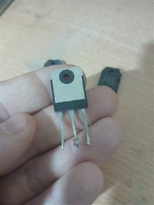 ماسفت