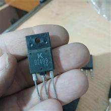 ترانزیستور