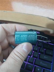 خازن