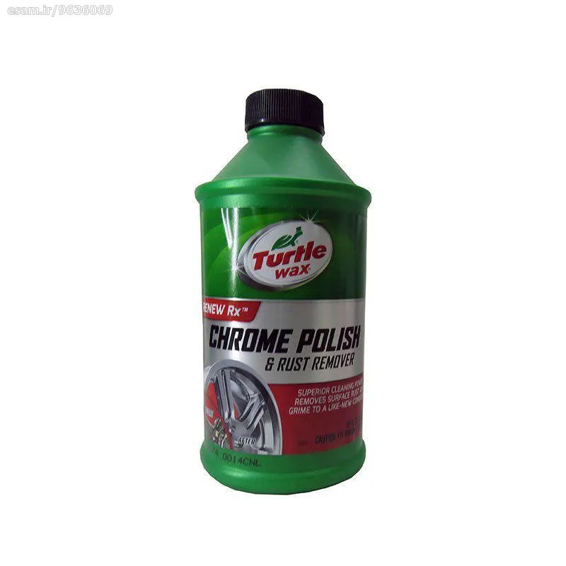 پولیش ترمیم و براق کننده رینگ خودرو ترتل