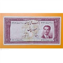 ده
