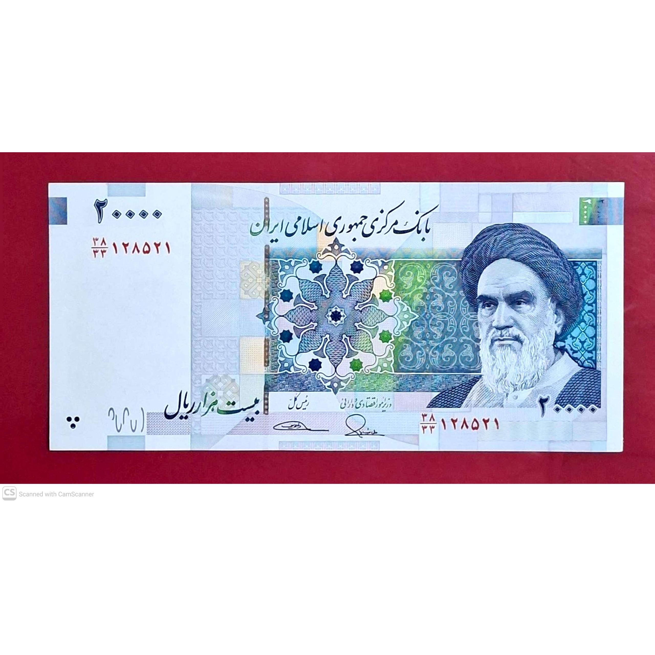 دو هزاری تک جایگزین طیب نیا سیف