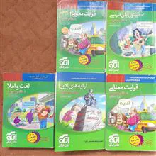 کتاب