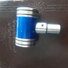 سردنده