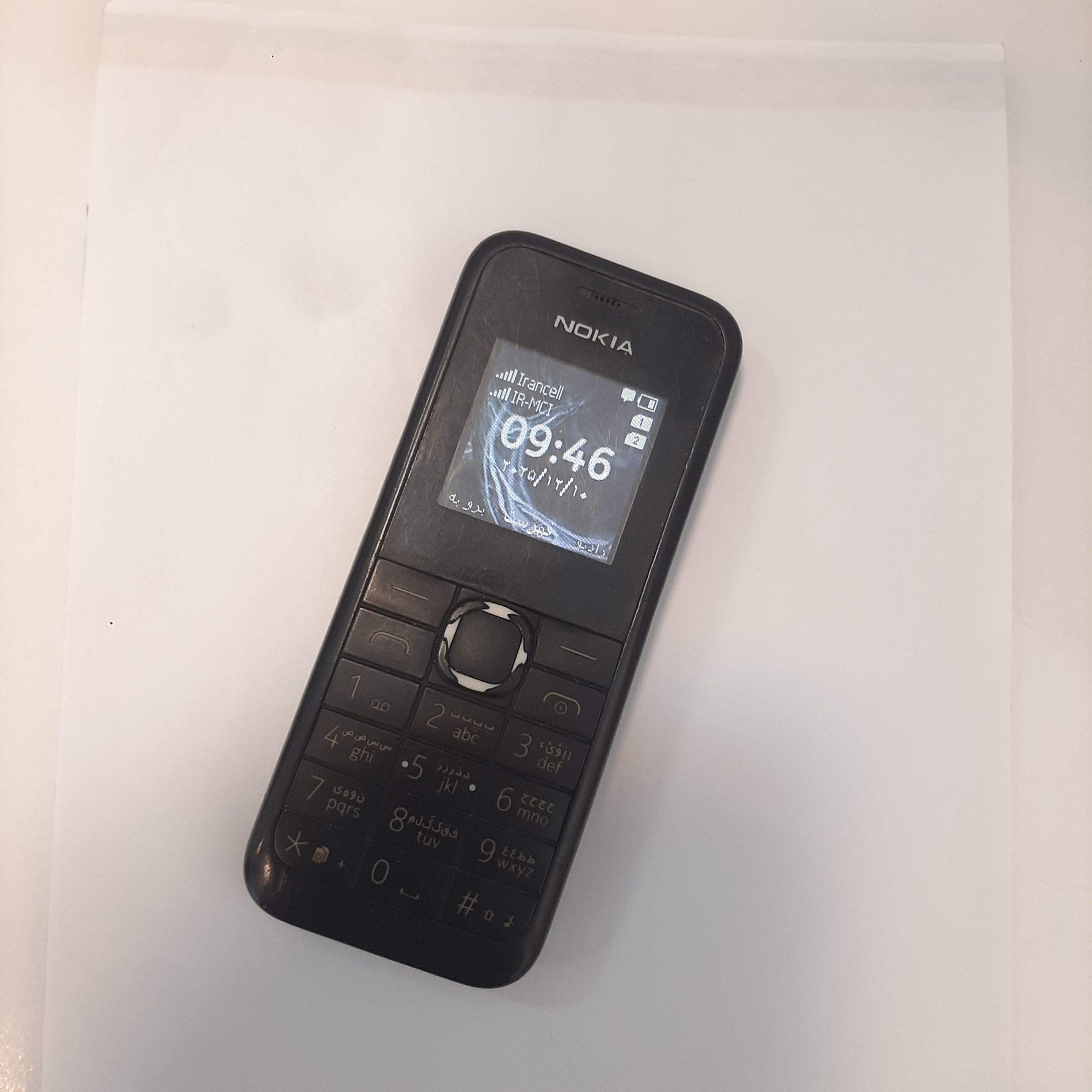 گوشی نوکیا 105 اصلی