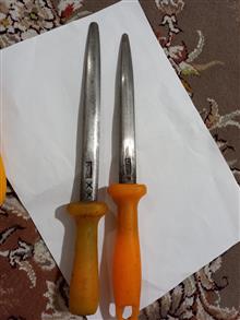 مصقل
