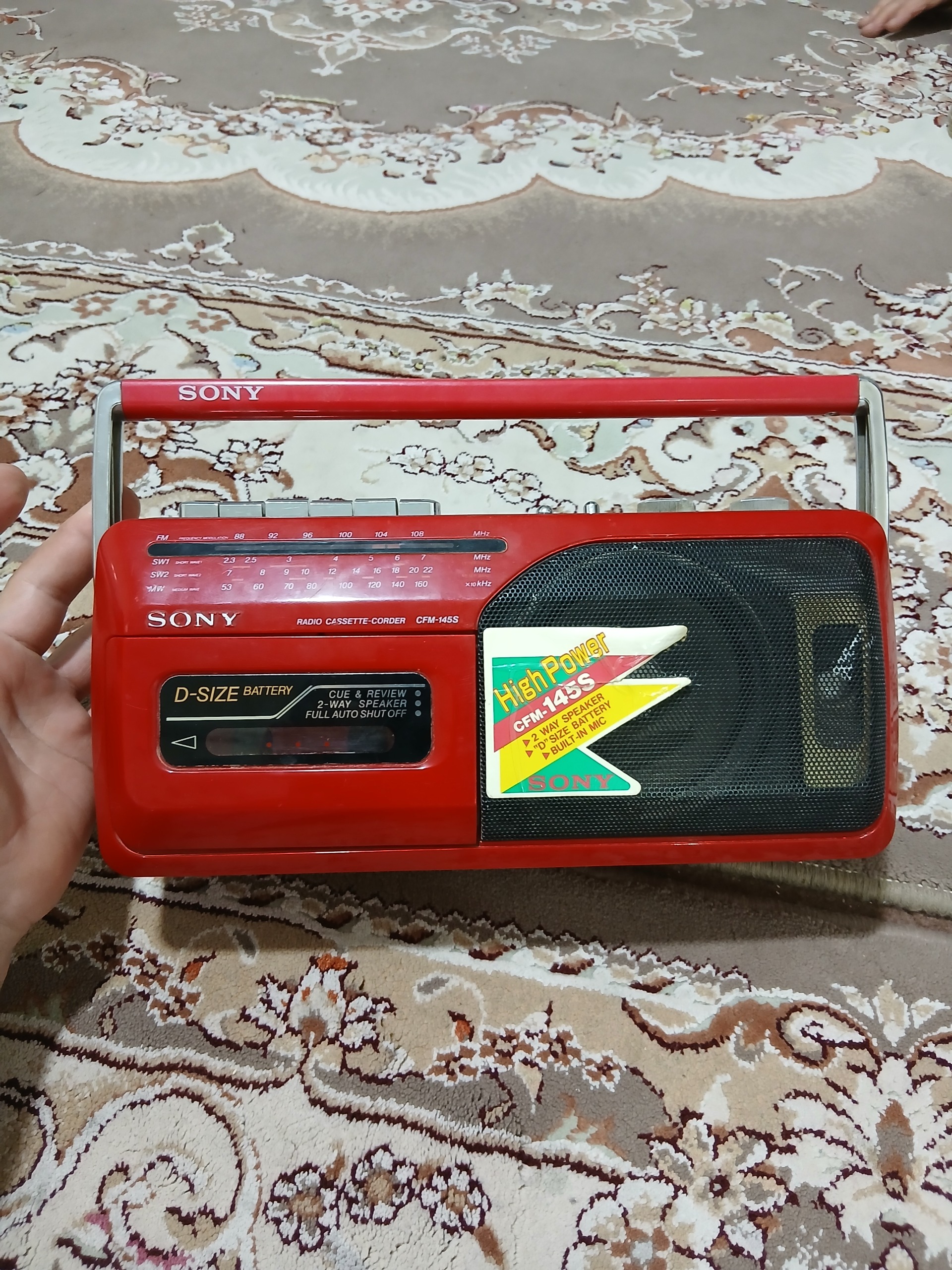 رادیو ضبط قدیمی سونی