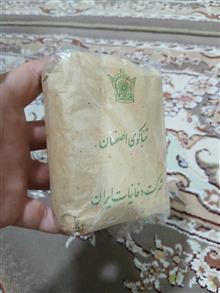 پاکت