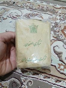 پاکت