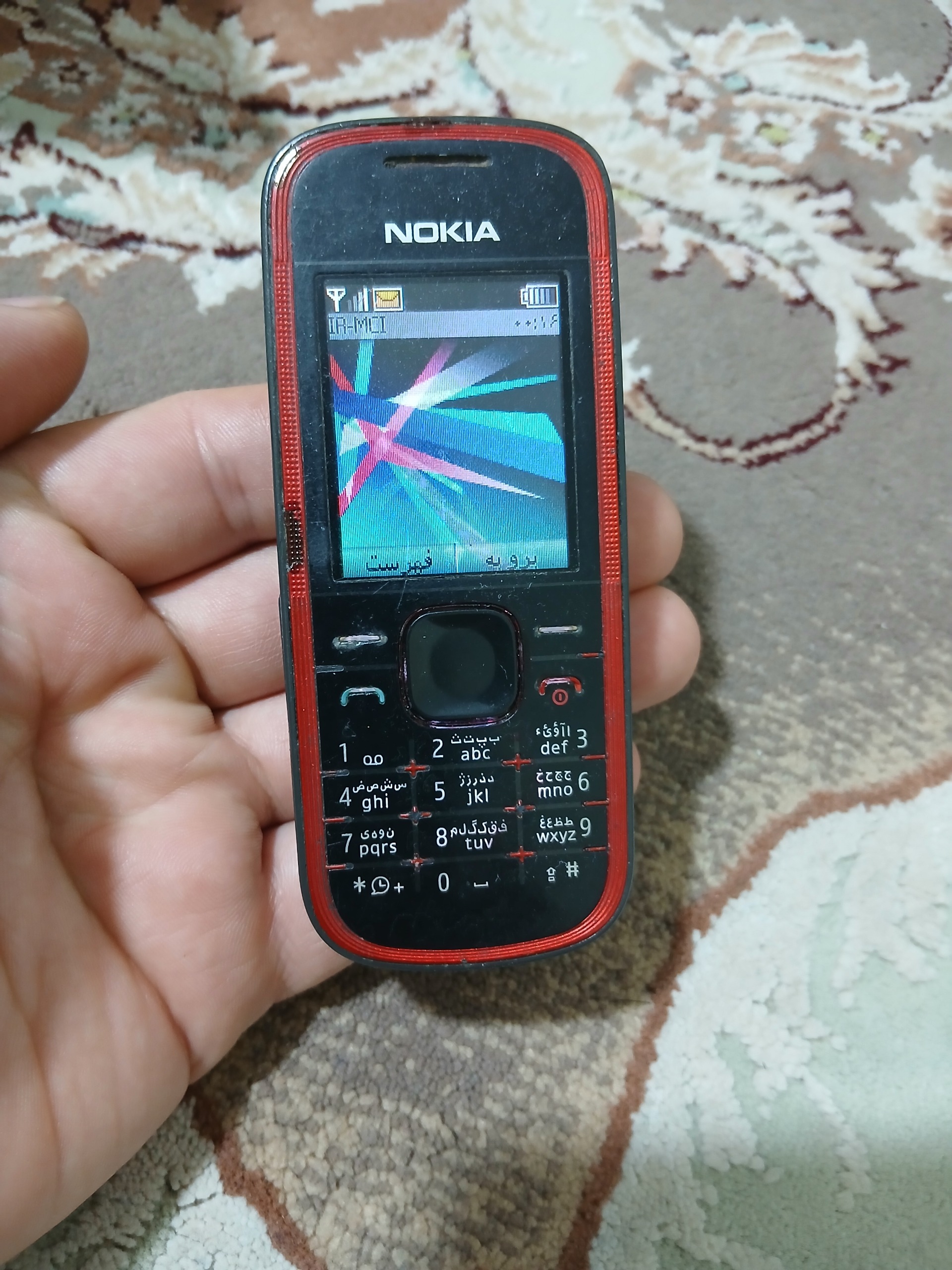 گوشی ساده نوکیا 5030