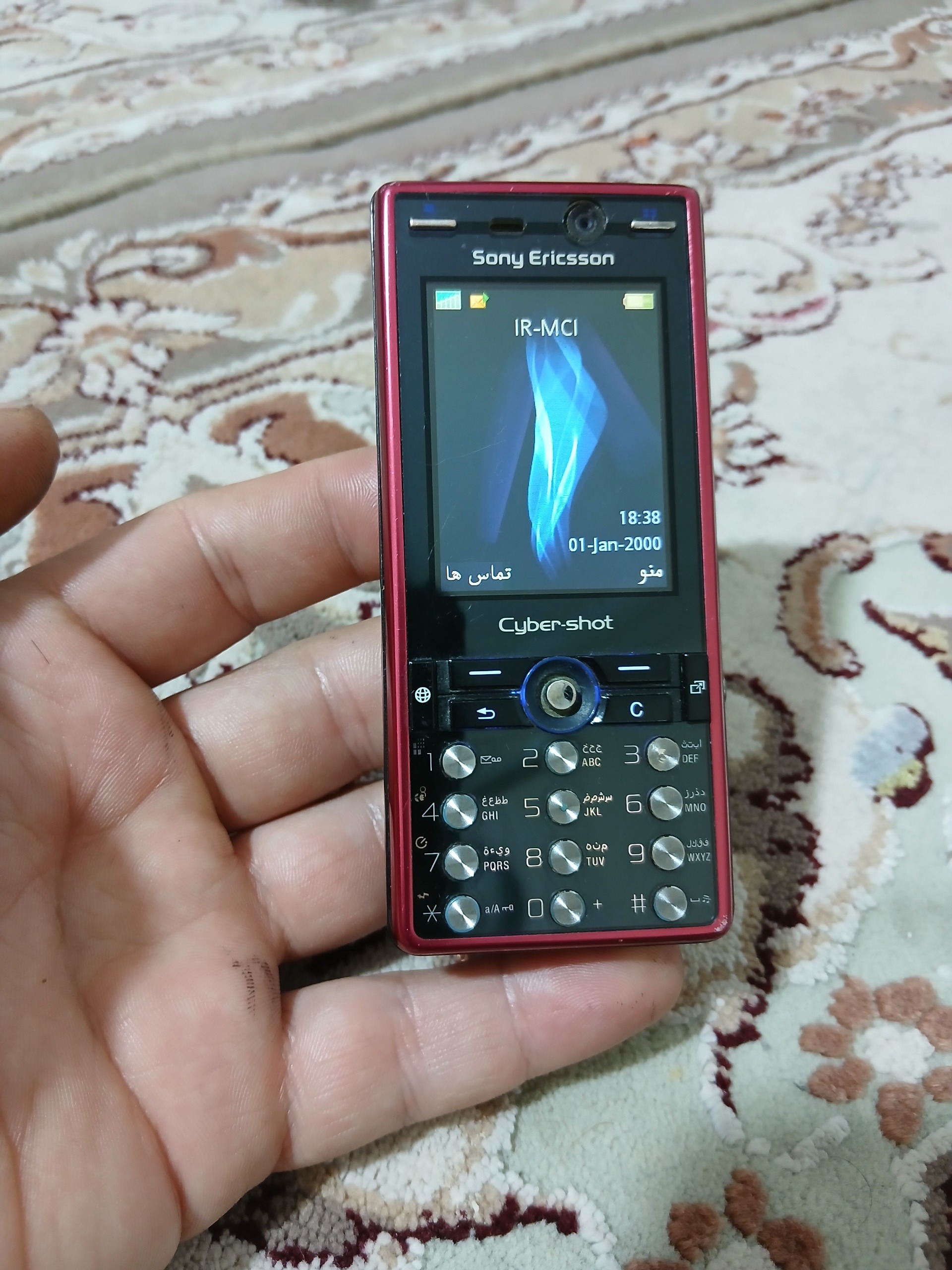 گوشی سونی اریکسون K810