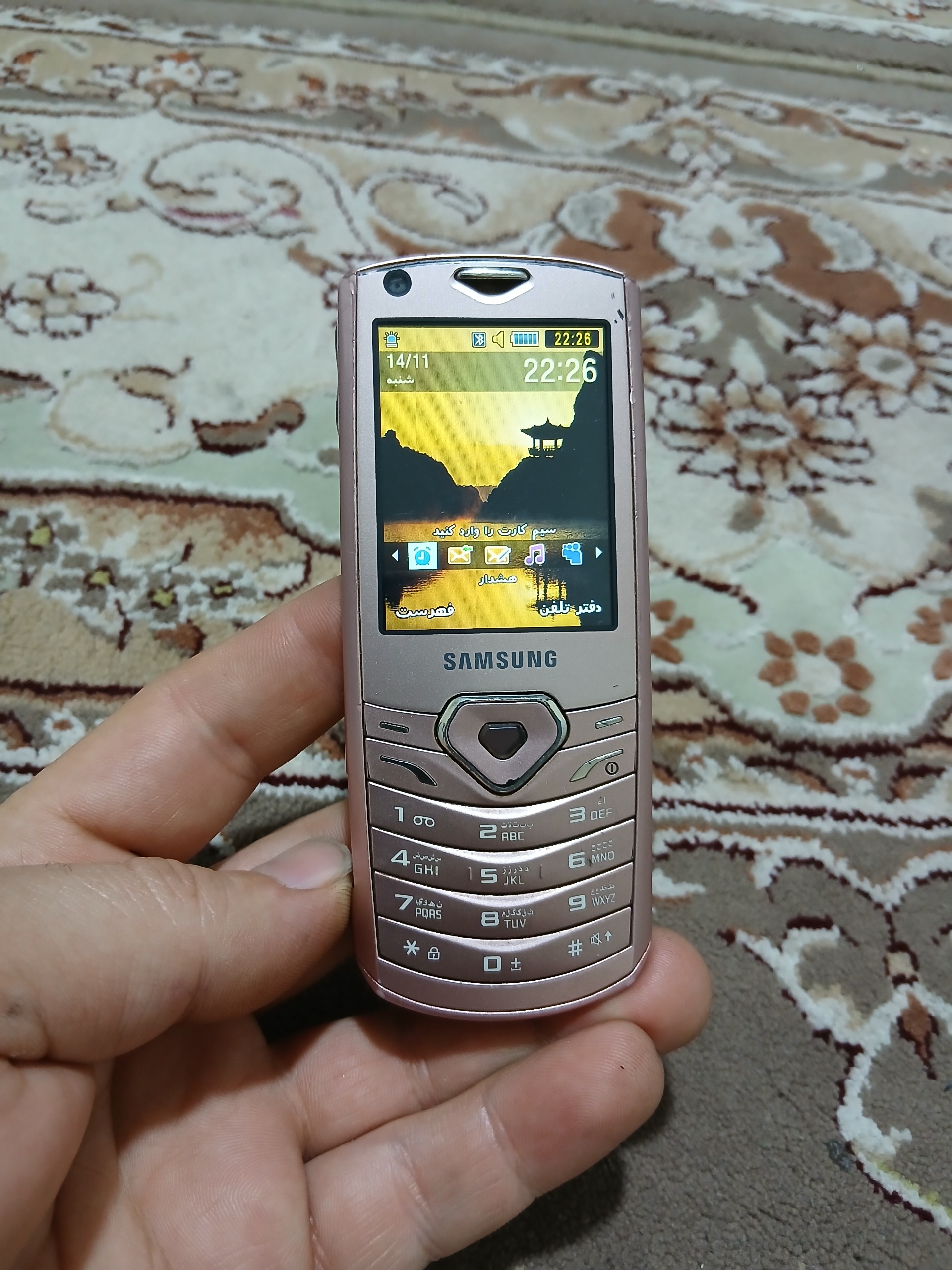 گوشی سامسونگ مدلS5350