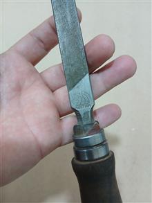 سوهان