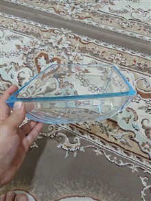 ظرف