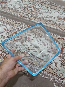 ظرف