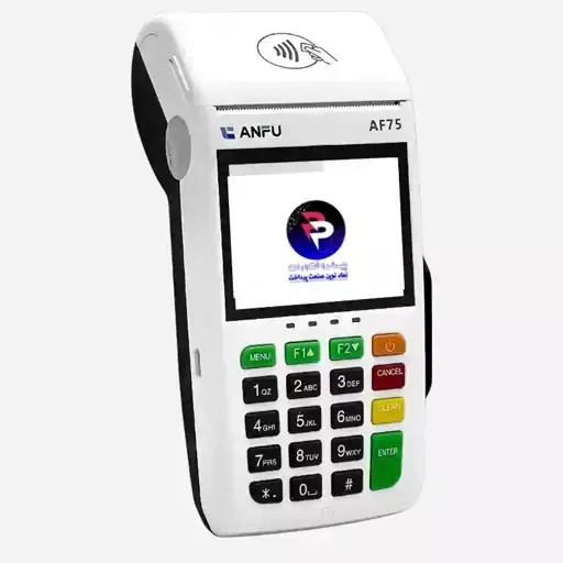 کارتخوان سیار مدل AF75 (فعالسازیرول رایگان)