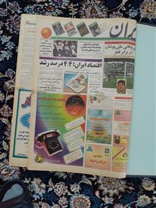 دوره