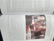 فصلنامه