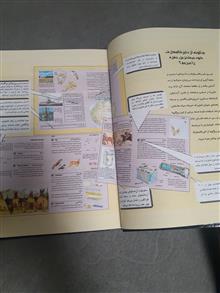 دایره