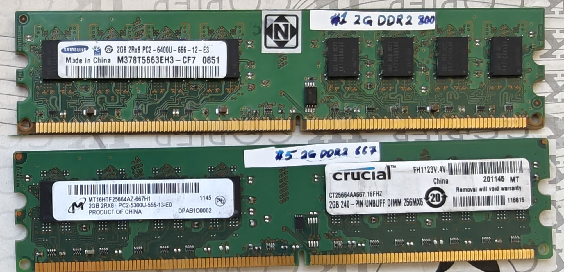 رم DDR2 2GB