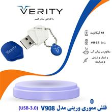 Verity