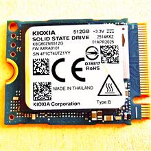 512GB