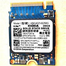 256GB
