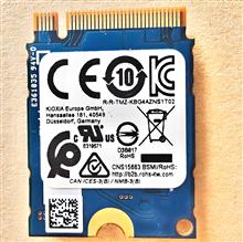 256GB