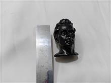 سر
