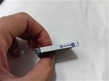 پنج