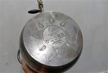 سماور
