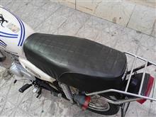 زین