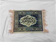 تابلو