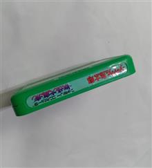 بازی
