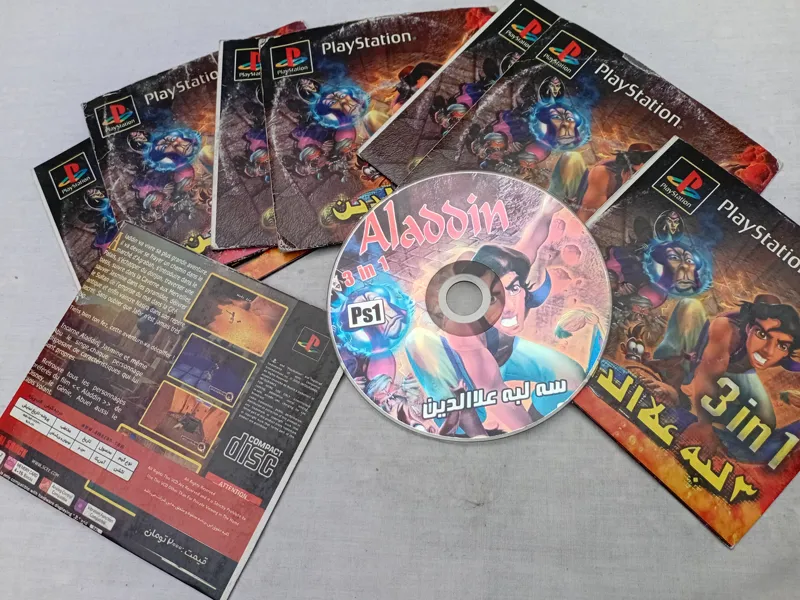 بازی سه لبه علاالدین پلی استیشن یک کپی شرکتی