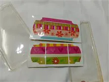 برچسب