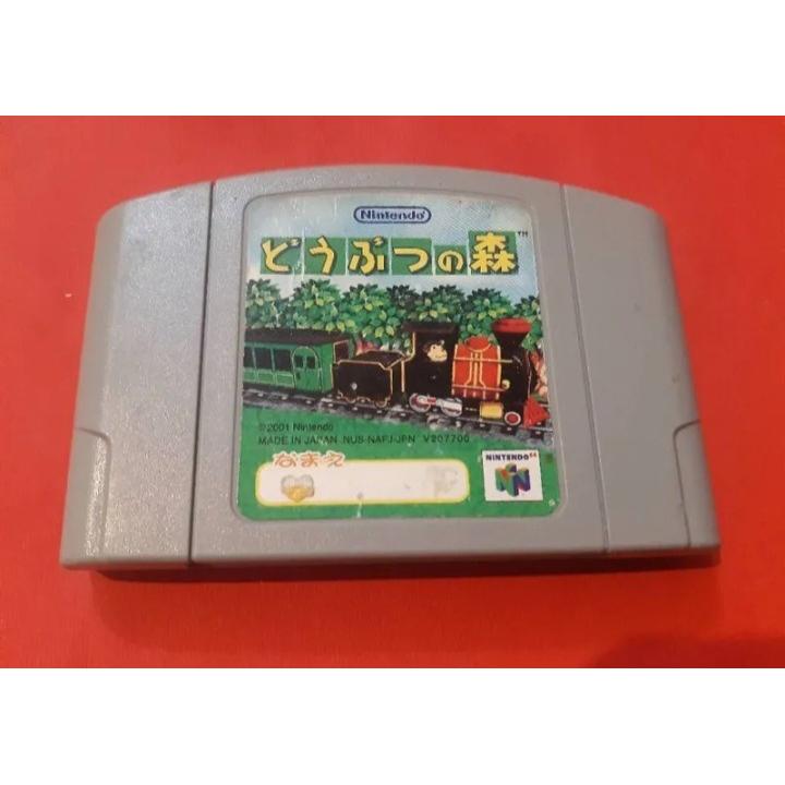 بازی عنوان ژاپنی نینتندو 64 ورژن جی ژاپن