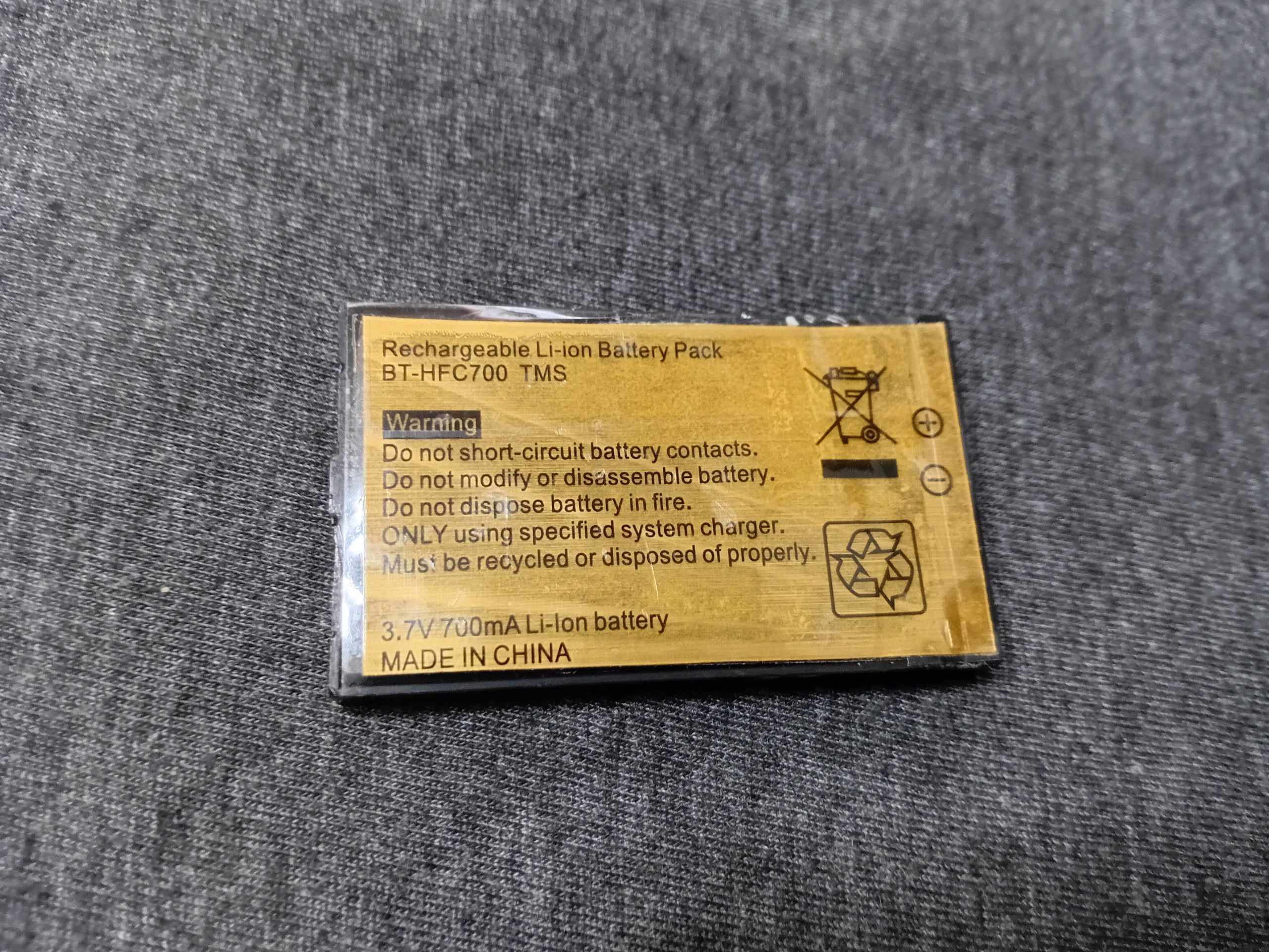 باتری سالم و کمیاب نینتندو گیم بوی ادونس SP