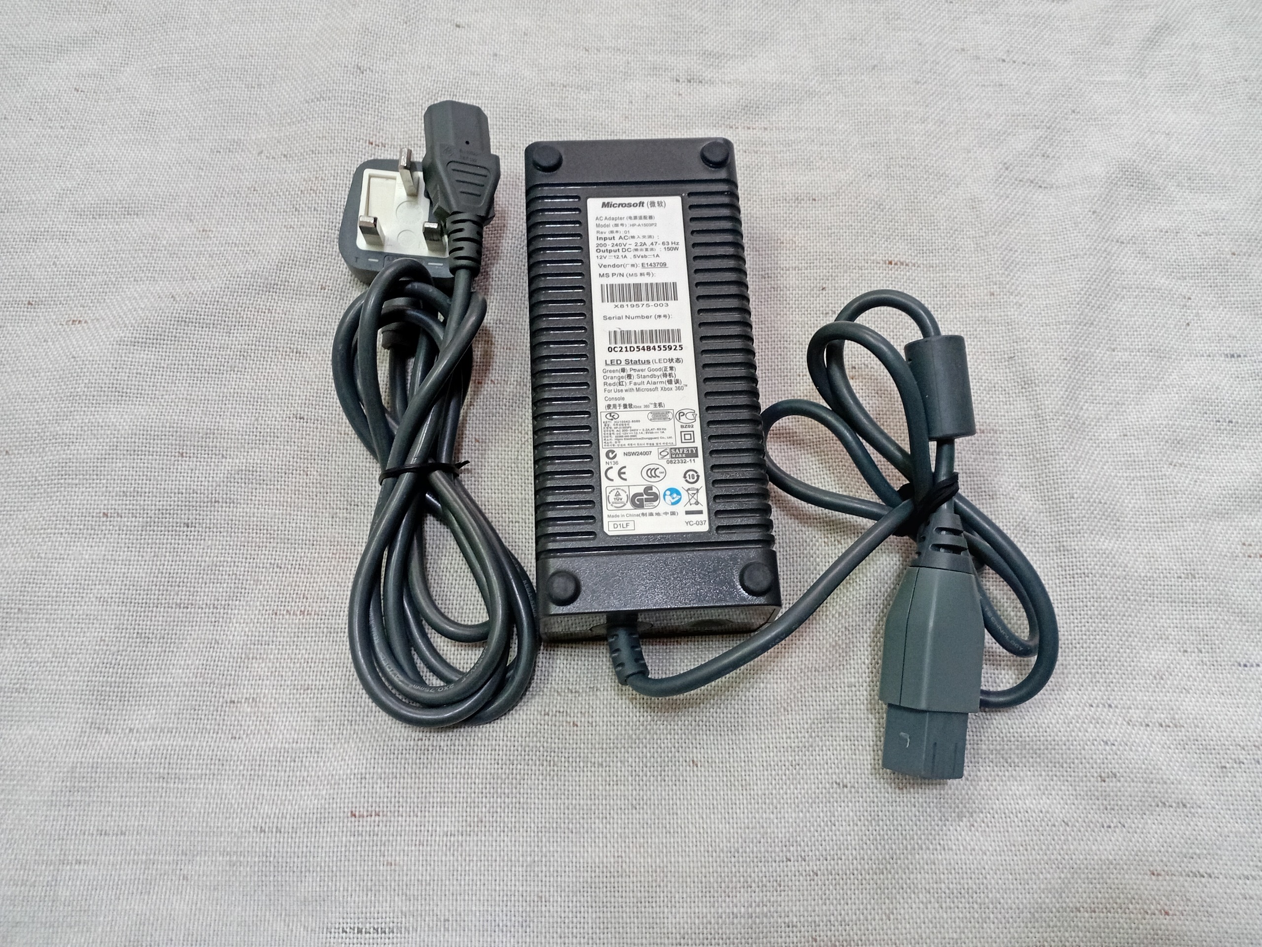 آداپتور اورجینال اصل ایکس باکس 360 کمیاب