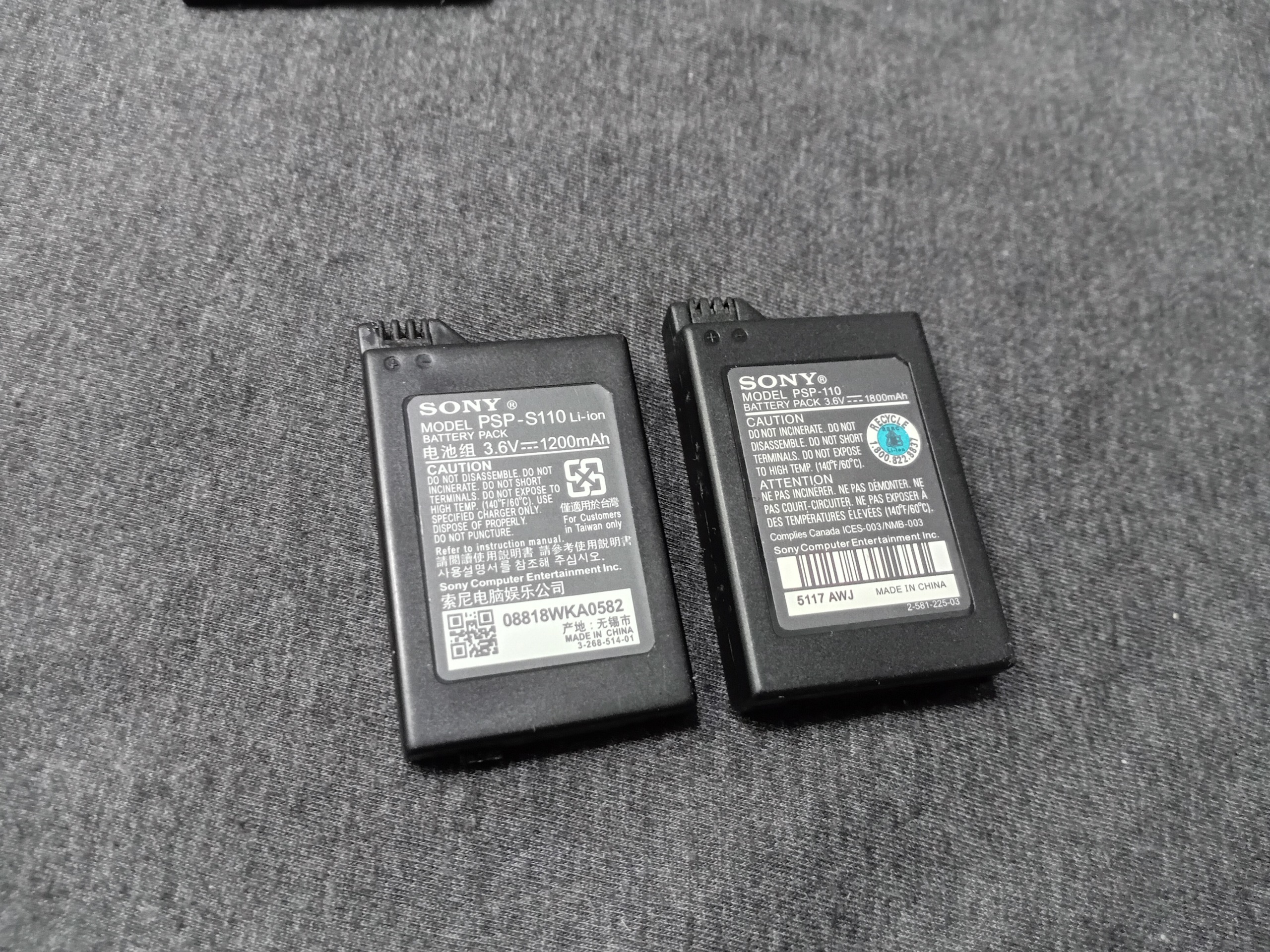 دو عدد باتری PSP اصلی نیاز به تعویض باتری داخلی