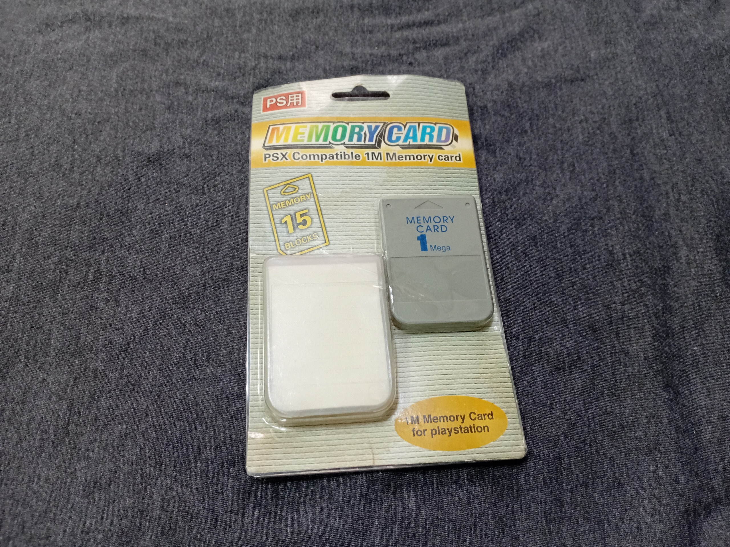 مموری کارت پلی استیشن یک طوسی همراه پک